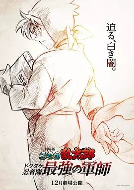 微星gp75